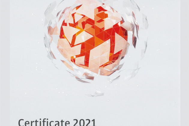 kuka certificate 2021 new